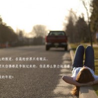 天齐网首页福彩3d字谜图谜总大全八仙过海二码天齐网